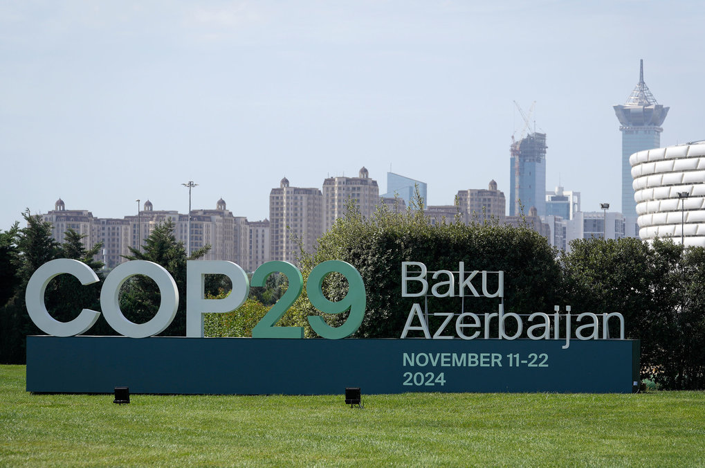 A panorama of the city of Baku during COP29